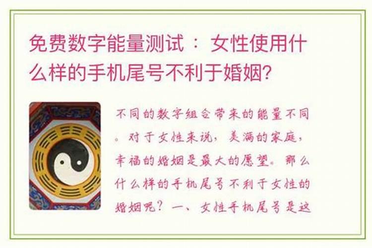 初五财神位置哪个方向