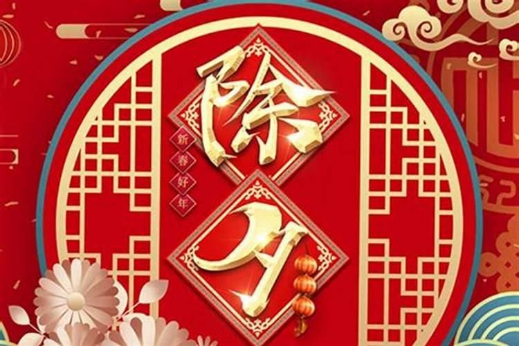 属鸡的富豪出生月份