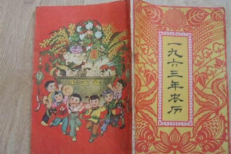 生肖鸡几月出生最好鸡几月出生的人命最好农历