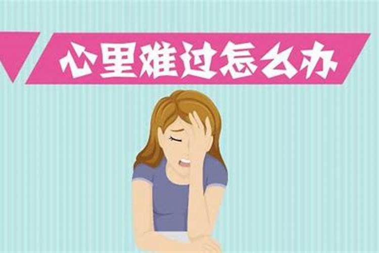 跪求会看香的高人指点一下,谢谢了……