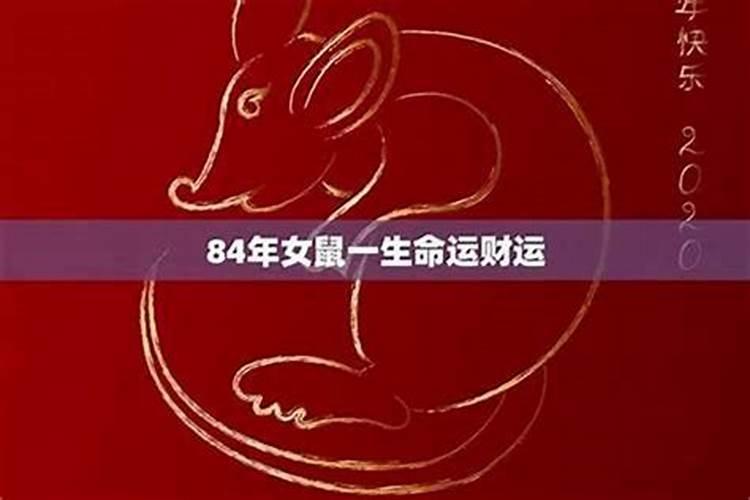 梦见女人变瘦的预兆