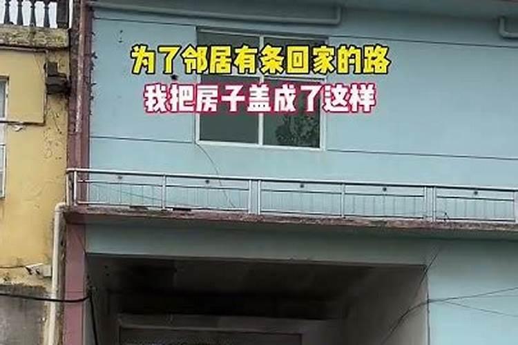 属虎本命年戴什么好