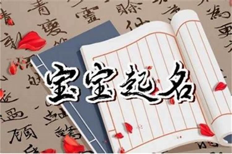 马和鼠 八字不合 不可以在一起真的假的