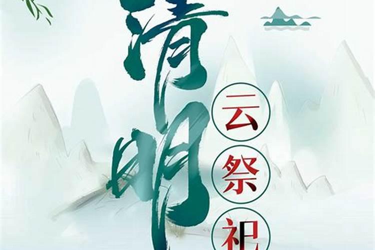 取坟头草扎小人上书生辰下书祷文以款丁刺之,去无根水泡之最后焚烧掉七...
