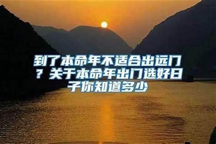 八月十五不能在娘家过吗八月十五提前多久走娘家