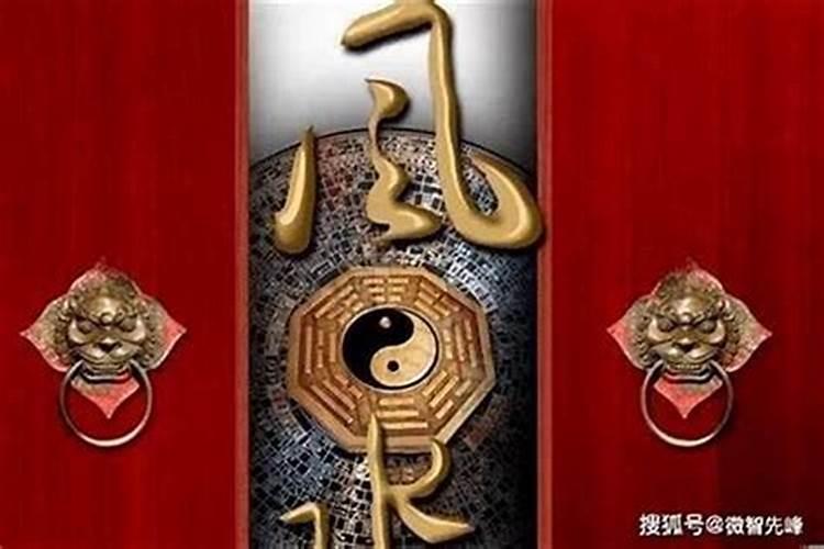财运不好怎么转运 财运不好转运方法