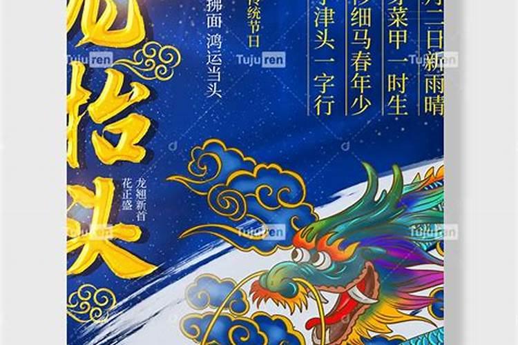 算一年的运势应该什么时候算,一天中算卦最好的时间