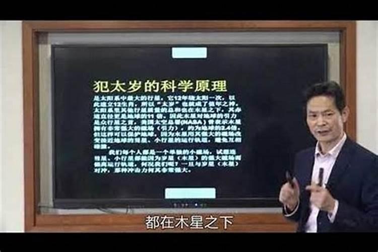 关于自己转运最灵的方法