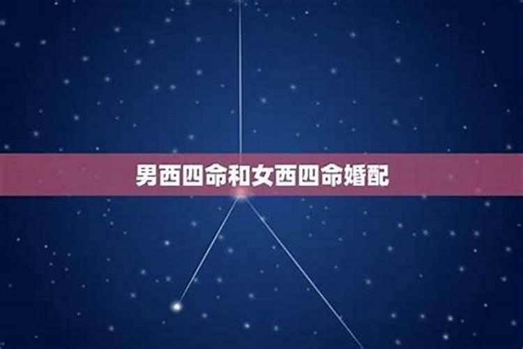 山西运城过年的3个风俗及简介