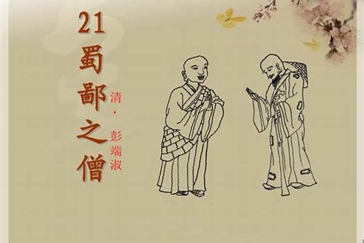 算命说多少岁结婚准吗,算命能算准什么时候结婚吗