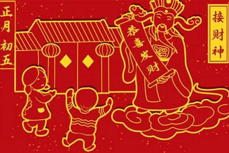 文昌位在家里哪个位置