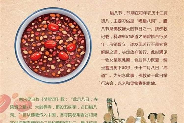 生肖网名字打分,生肖姓名测试打分