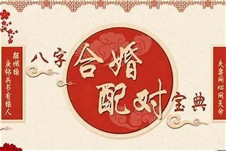 假童子有必要担心吗