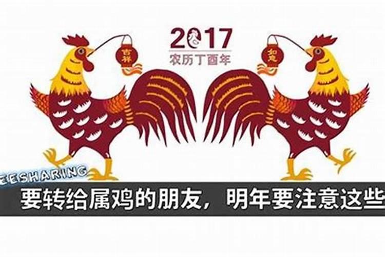 扬州冬至吃什么