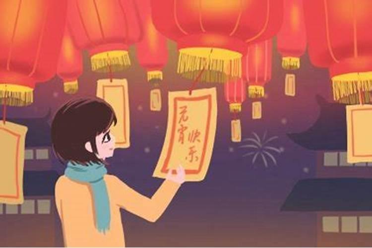 为什么正月十五不能剪头