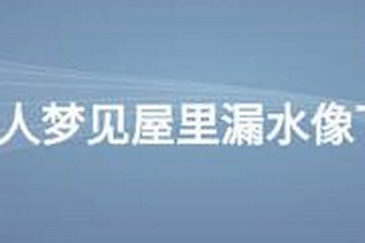 春节有哪些传统民俗