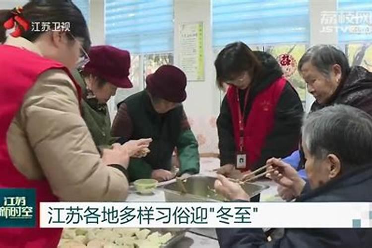 梦见以前的老板问我要东西吃的预兆