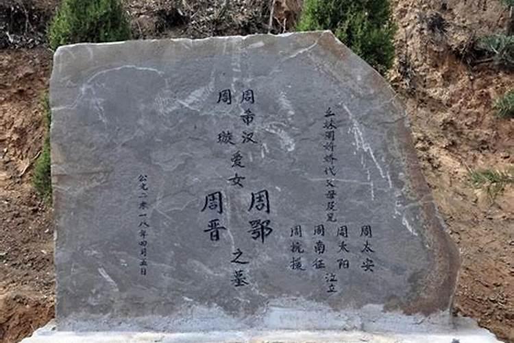 冬至穿啥衣服啊？