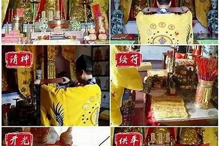 打胎后怎么给孩子超度