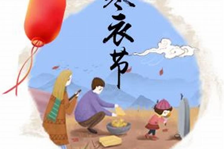八字最怕夫妻宫暗合 夫妻宫暗合代表什么