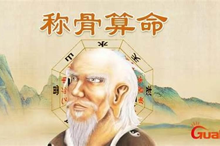 风水怎么看方位