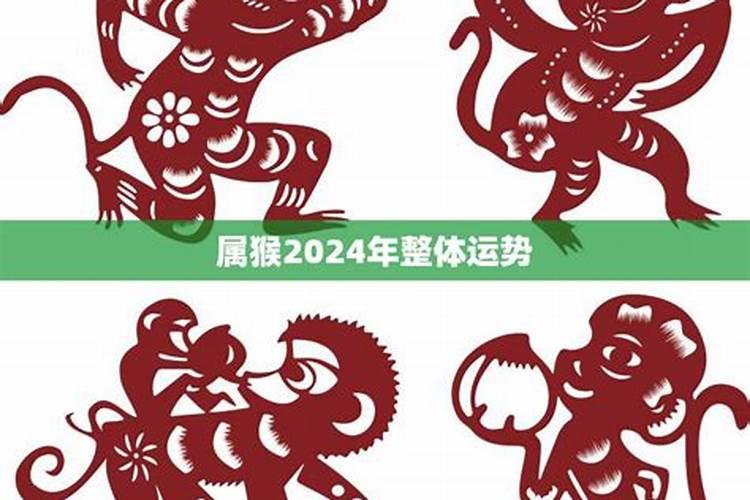 2025年是双春闰六月有什么说法吗