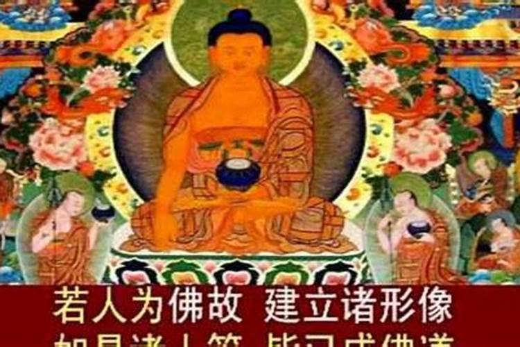 二月初一念什么经