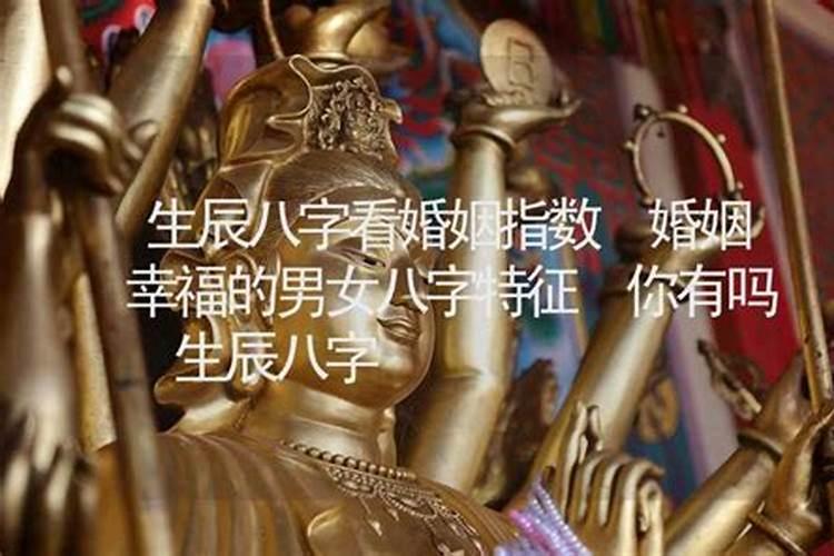梦见别人老婆出轨
