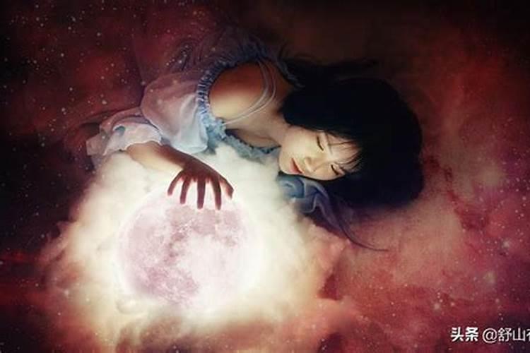 梦见情人死了是什么意思(什么叫梦中情人)