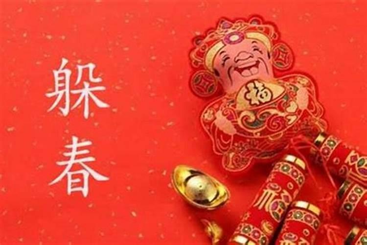 八字看财富等级十二级,八字如何看贫富