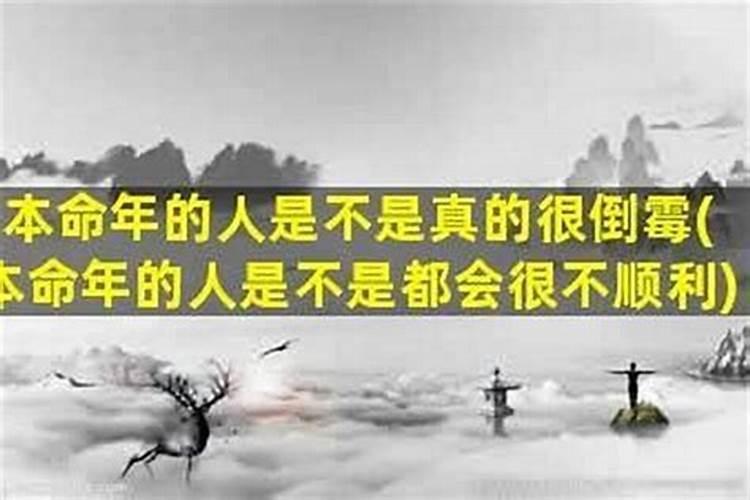 九大行星(加上冥王星)、月亮、太阳年龄都是多少？