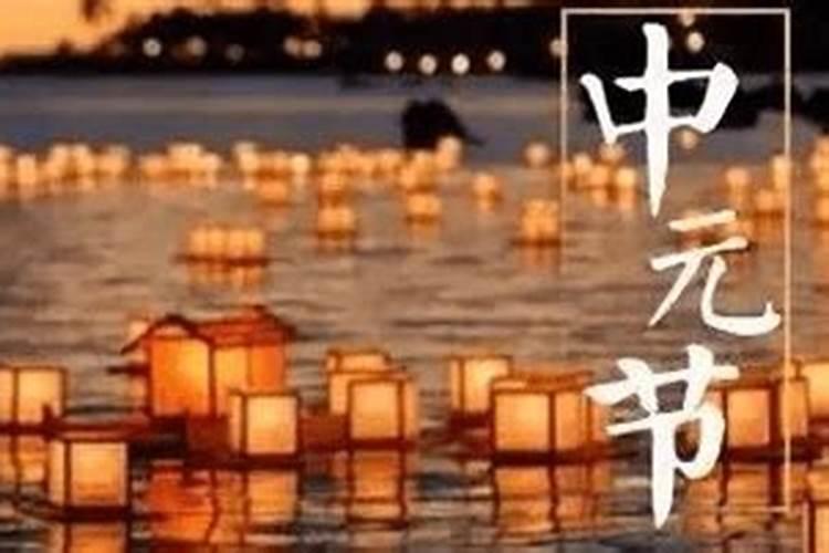 90年属马人2025年每月运势