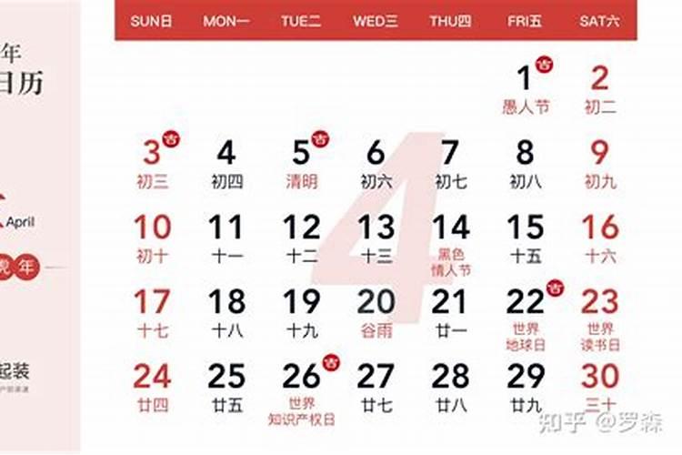 梦见马桶堵了水溢出来是什么兆头？