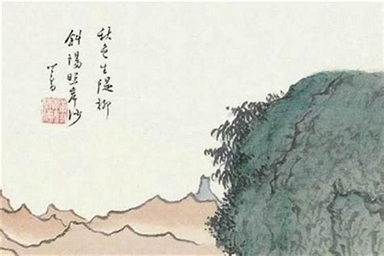 92年属猴一生三大劫2022三大坎坷小心化解？
