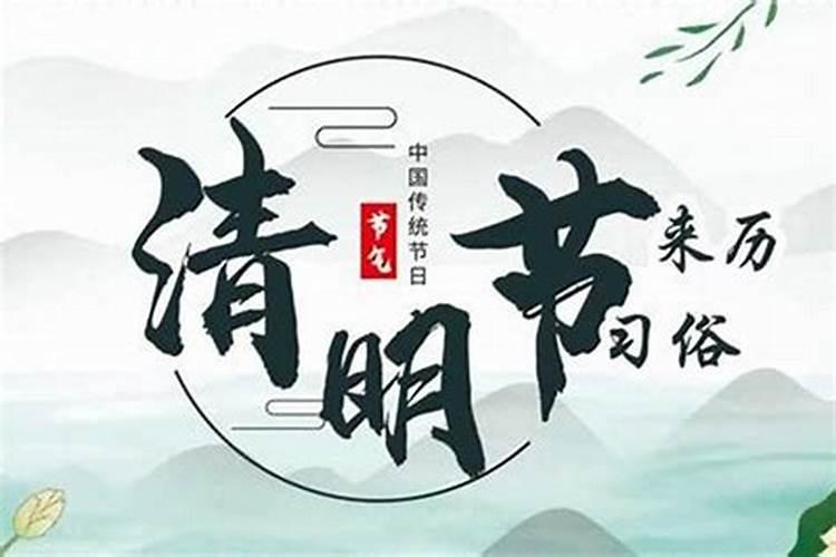 重阳节传统民俗