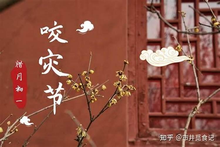 如何通过八字断出命中财的财富是小富中富还是大富？