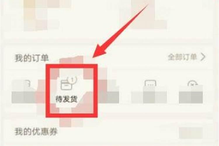 梦见亲人得了大病预示什么
