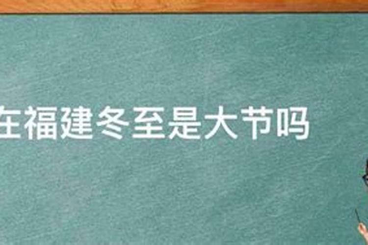 福建的莆田都有哪些特色的小吃？？