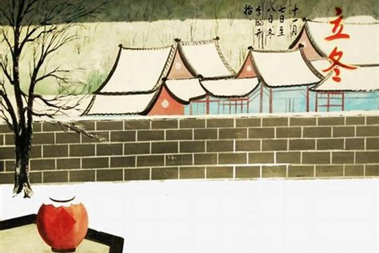 1974年属虎五行什么命