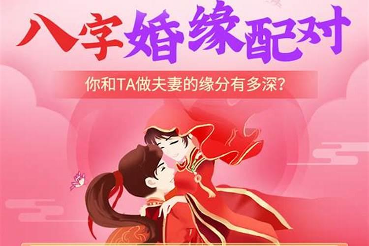 92年猴2025年运势
