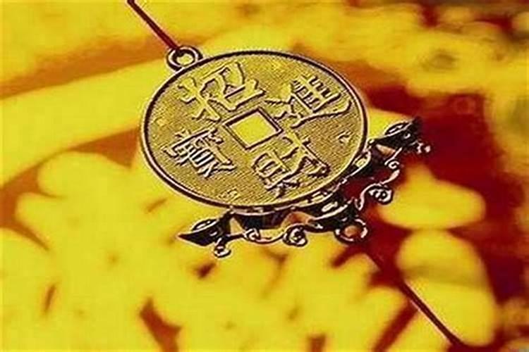 1981年2月14日阴历晚七点生是什么命？？