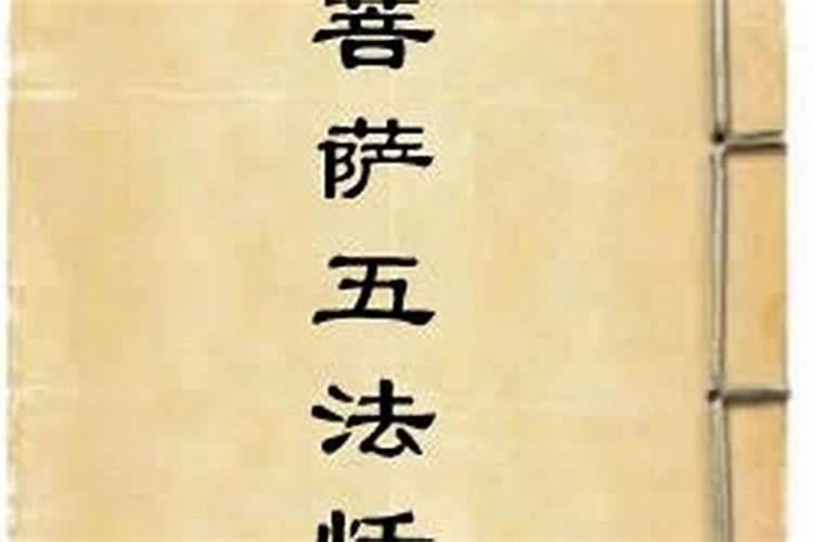 八字配对测试婚姻 八字合婚最准的方法？