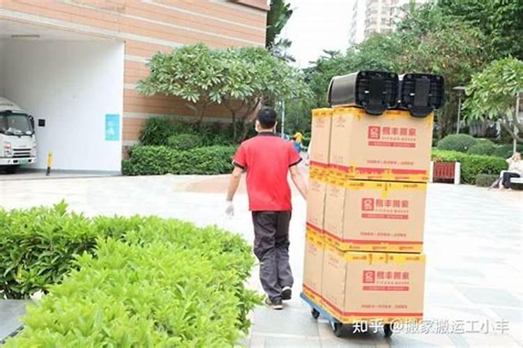 梦见和老婆闹意见