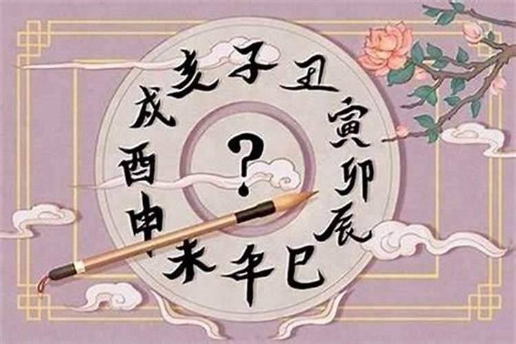 梦见别人坟头有果实的预兆