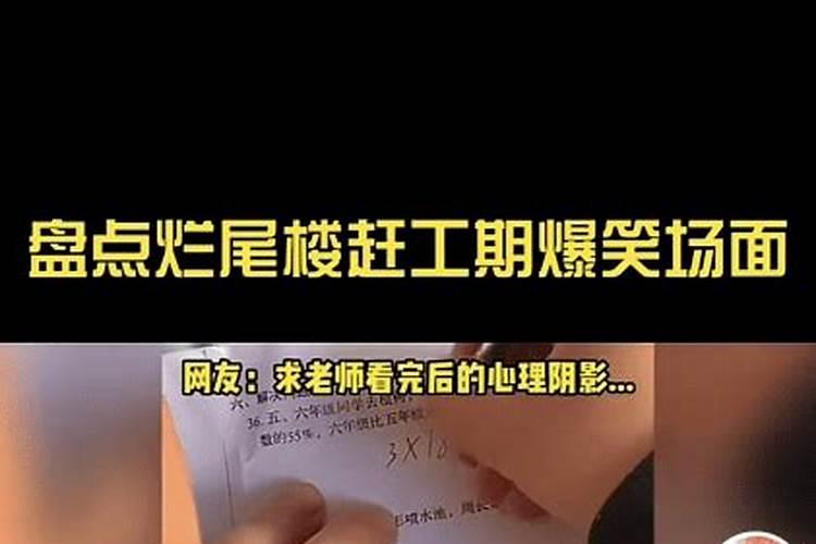清明节做什么菜比较好