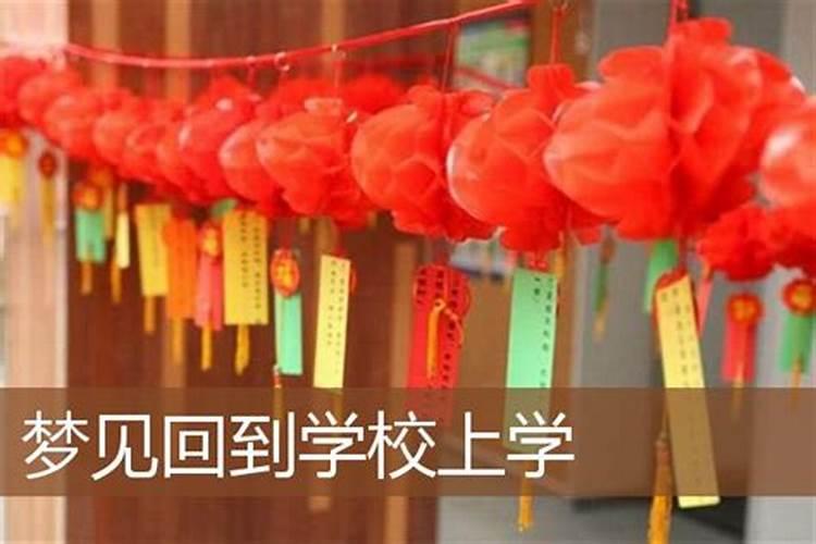 冬至为什么要扫墓,冬至扫墓的由来
