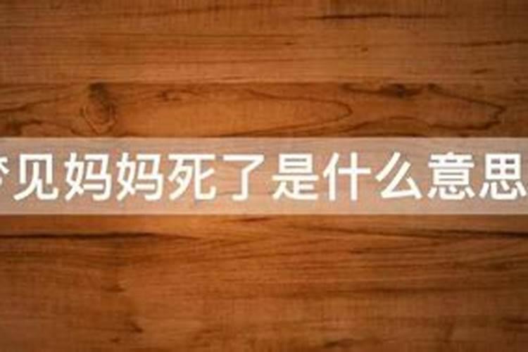 58年男狗暮年的婚姻运程属狗的姻缘？