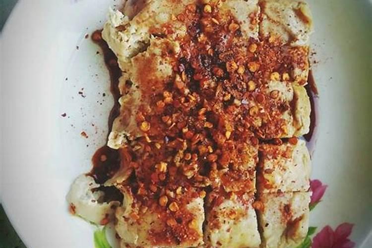 什么是婚煞？