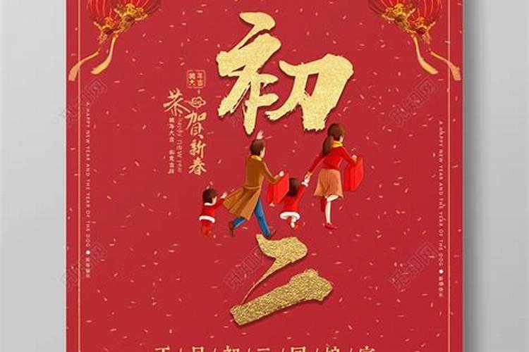 冬至有什么习俗吗？