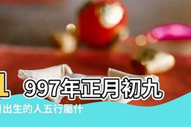 立秋山东吃什么风俗